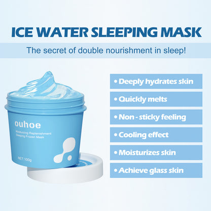 Hydrating And Moisturizing Sleep Frozen Mask, Shrink Pores Brightens Skin, Refreshes And Moisturizes Spread Mask