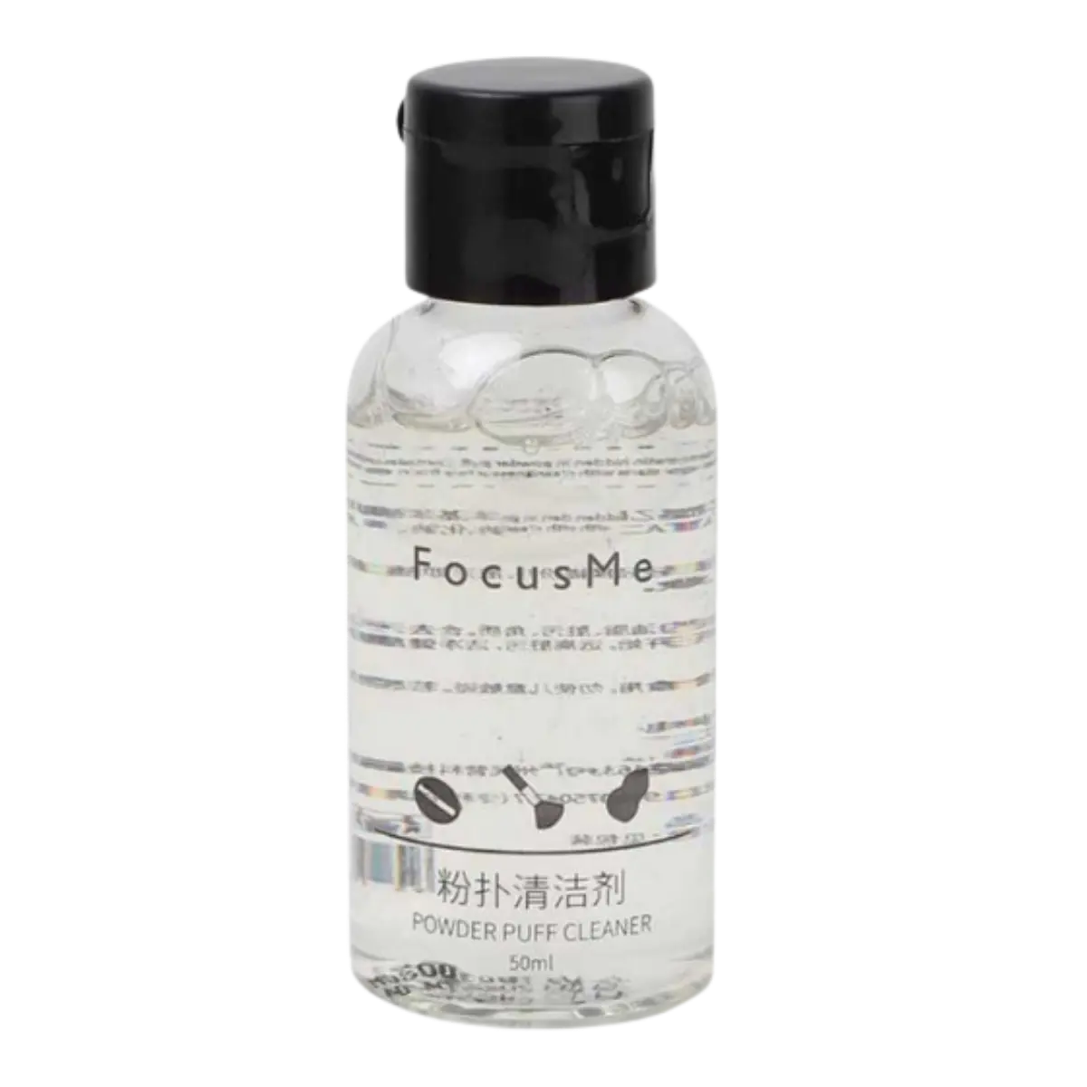 FocusMe Makeup Brush Cleanser 50ml FFOrder