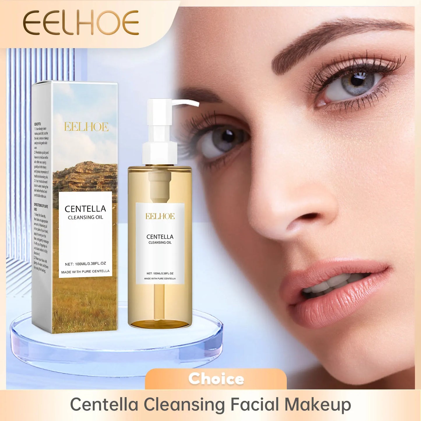 Centella Cleansing Oil by EELHOE – Gentle Deep Cleanser