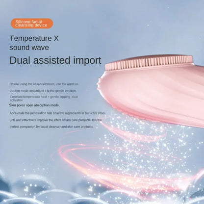 Silicone Facial Cleansing Brush