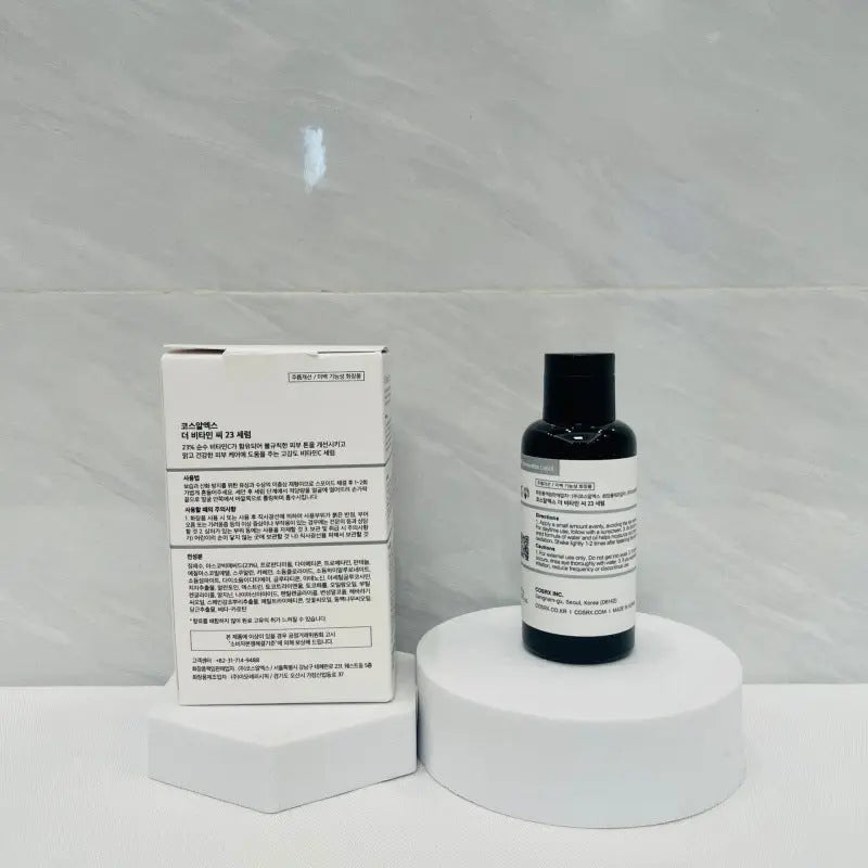 COSRX Vitamin C Serum - C13 & C23 Brightening Essence 20ml - The Little Corner Shop Online